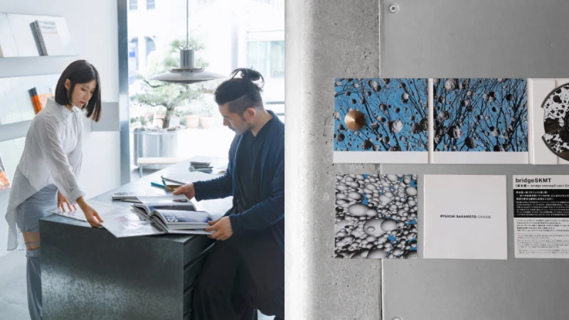 伊通街最具設計感的空間，重本書店攜手設計師打造「重本：特別附錄——龍一特輯☆」