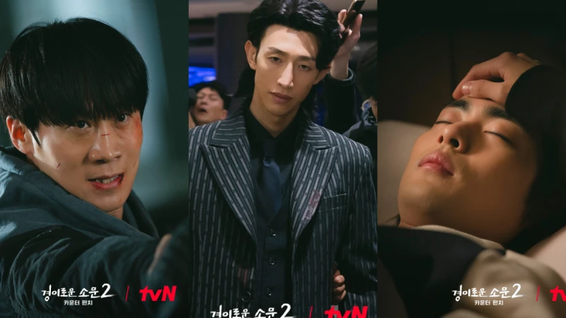 《驅魔麵館2》分集劇情:馬隊長良心不滅,助攻蘇炆在體內招喚黃老師終於GG!蘇炆犯規讓馬隊長見愛妻、維根與女兒團員,結局意外暖!