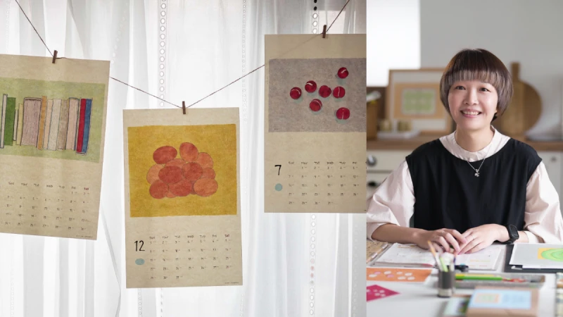 質感小物推薦！《小島散步》2024木框掛曆，攜手波隆那世界插畫大獎得獎藝術家今今，9月起巡迴創作展同步開跑！