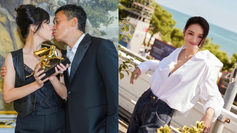 2023威尼斯影展紅毯持續更新:劉嘉玲愛相隨梁朝偉,57歲狀態驚艷紅毯!舒淇每一套造型都值得收藏