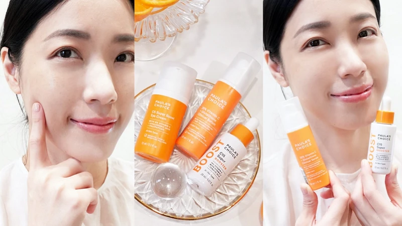 寶拉最濃白C方程式！黃金三寶聯手打造亮白C引力， 光速瞬亮淡斑神有感，就像上了超遮瑕底妝！整個零瑕疵超透亮、美到像重獲新生！