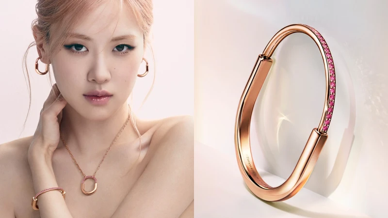 Tiffany Lock「ROSÉ」限定膠囊系列曝光！款式、售價、哪裡買？