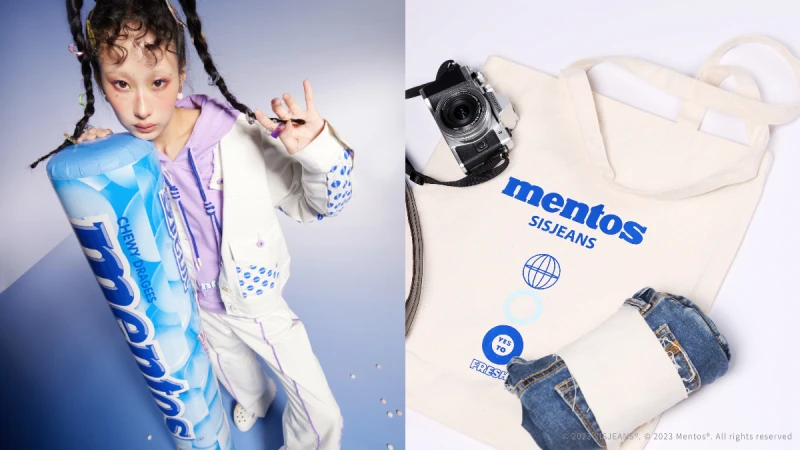 多巴胺製造機！SISJEANS x Mentos曼陀珠 跨界聯名系列大膽玩繽紛色，今年秋冬最Fresh的心臟爆擊單品。