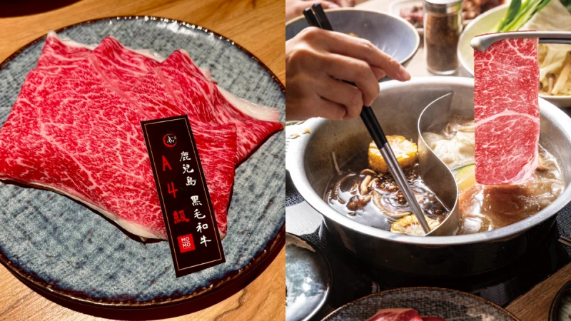 MO-MO-PARADISE鹿兒島Ａ4和牛祭登場，正宗日本黑毛和牛「3種銷魂吃法」曝光