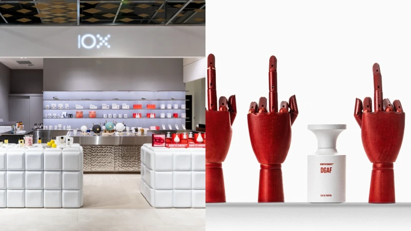 全新香氛美妝通路「10X」登場!小眾潮流香水BORNTOSTANDOUT、MATIERE PREMIERE…5大獨家品牌明星商品推薦