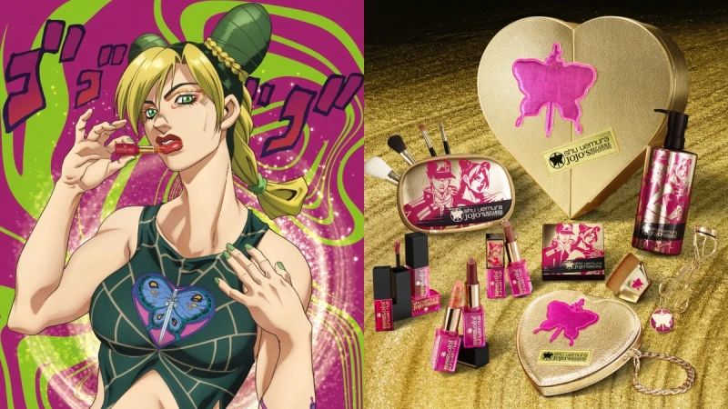 植村秀2023聖誕彩妝驚喜與JOJO的奇妙冒險聯名!愛心眼影包、獨創唇膏必收