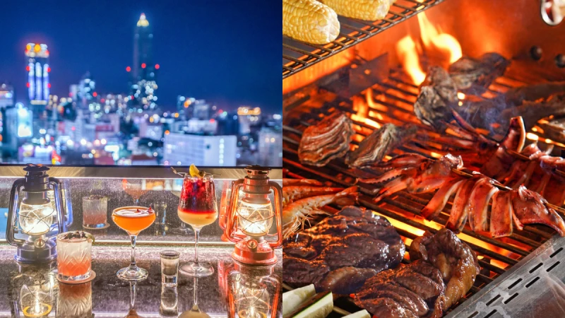 高雄英迪格酒店 X 胡同集團強強聯名！高空露天酒吧DIY烤肉，俯瞰港都夜景好愜意
