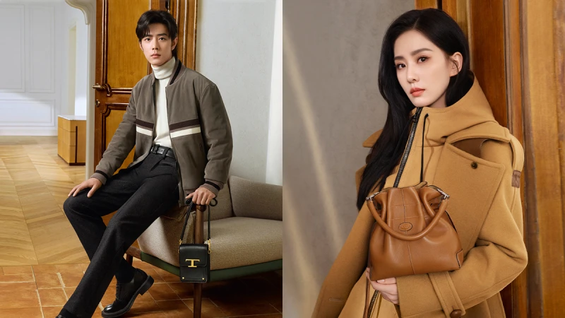 張揚的沉靜與美感｜奢華品牌TOD’S如何能讓工藝精神，帶領時尚新潮流？