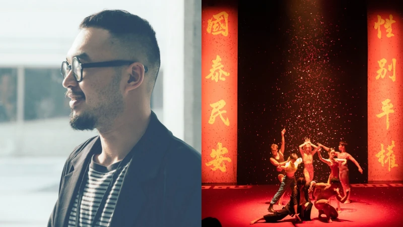 2023 Camping Asia 專訪|策展人林人中:「我們需要共同給予這個世界新定義!」