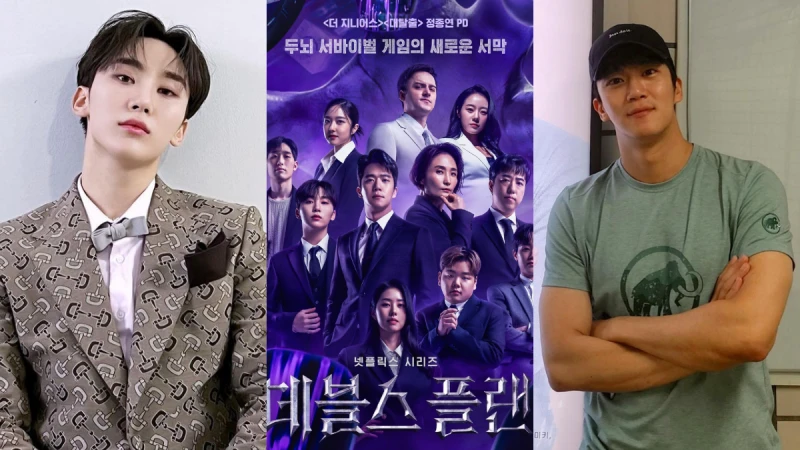 Netflix《魔鬼的計謀》12位參賽者IG介紹!腦性男、SEVENTEEN夫勝寛都來了