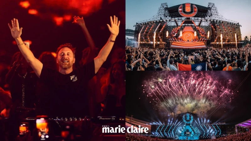 2023 Ultra Taiwan 12月兩日回歸！演出陣容、售票時間地點，「EDM教父」David Guetta年末頂級派對來襲！