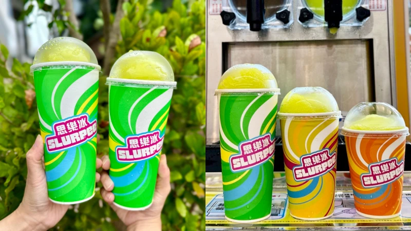 7-11思樂冰經典口味「綠精靈」復刻回歸！限定門市開賣、價格一次看，還有買1送1優惠