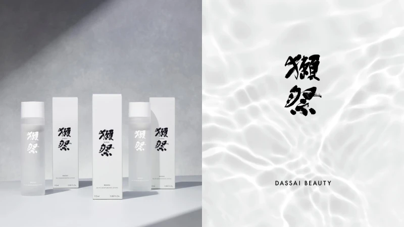 把清酒變化妝水!日本知名酒廠獺祭推酒粕化妝水,添加菸鹼醯胺在秋冬打造細嫩肌