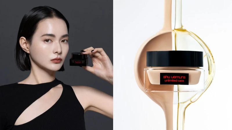 終結秋冬換季脫妝夢靨！植村秀無極限奢養系列最強怪物新人「無極限養肌彈嫩霜」上妝兼養膚，給你Q彈澎皮好命臉，更輕鬆馴服髒髒底妝，全日服貼超持久