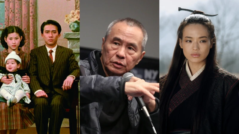 從這10部代表作,來讓我們一同回顧侯孝賢侯導的創作生涯!