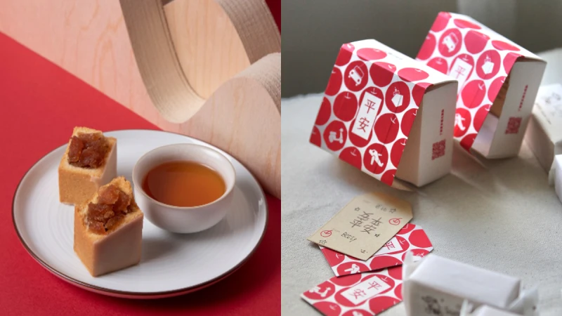 「微熱山丘蘋果酥」換上超Q平安御守包裝，送給好閨蜜，一起祈求交通旅遊蘋安！