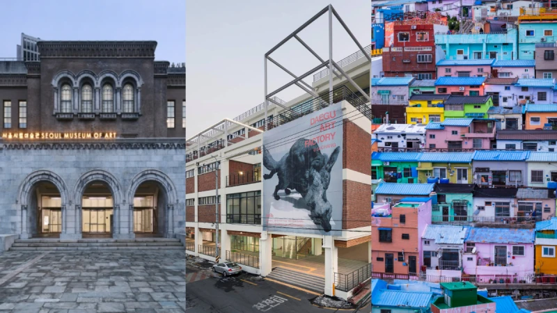 藝術MAP韓國篇｜盤點首爾Ｘ釜山Ｘ大邱共14個美術館與藝術村，在哪裡都可以盡情看展！
