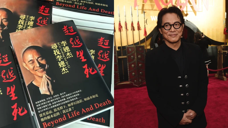 李連杰要來台灣了！出道40年首次出書曝「私密筆記」，新書分享會日期＆報名方式看這裡