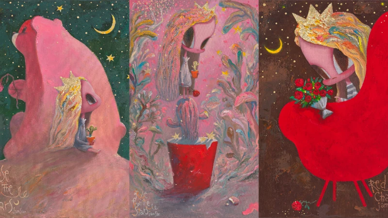 韓國新銳藝術家JAMSAN首次登台，免費入場個展《From Rose》一同感受童話風格下的成人心事