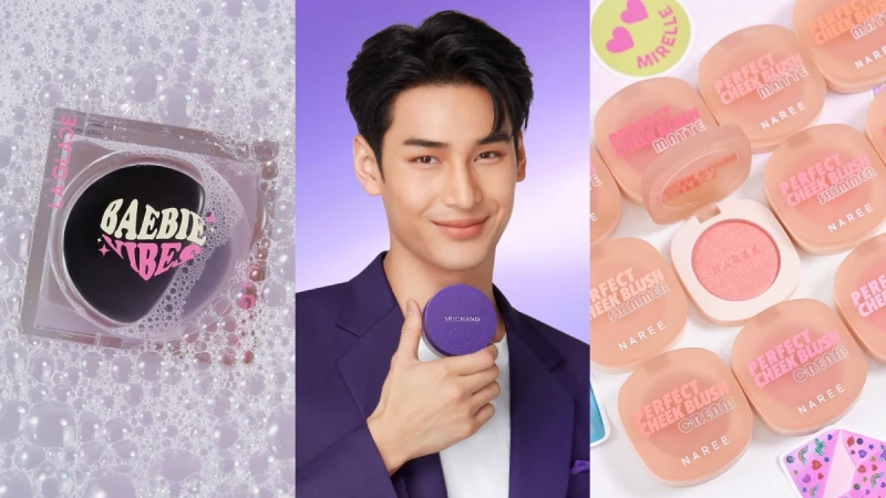 遊泰國必買7平價彩妝品牌推薦,Naree、Srichand連泰美容編輯都推薦