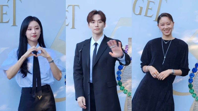 Piaget伯爵錶Limelight Gala大展在首爾！孔曉振、李俊昊、金智媛現身