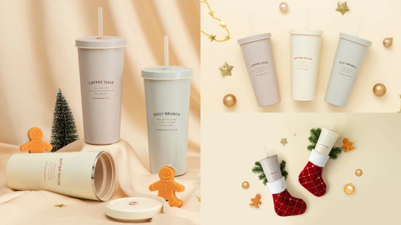 聖誕送禮不踩雷！良杯製所3款「奶油色調環保杯」，霧面磨砂顆粒杯身超有質感