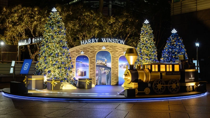 聖誕打卡+2！海瑞溫斯頓「鑽石之王」聖誕快車聖誕樹地點揭曉