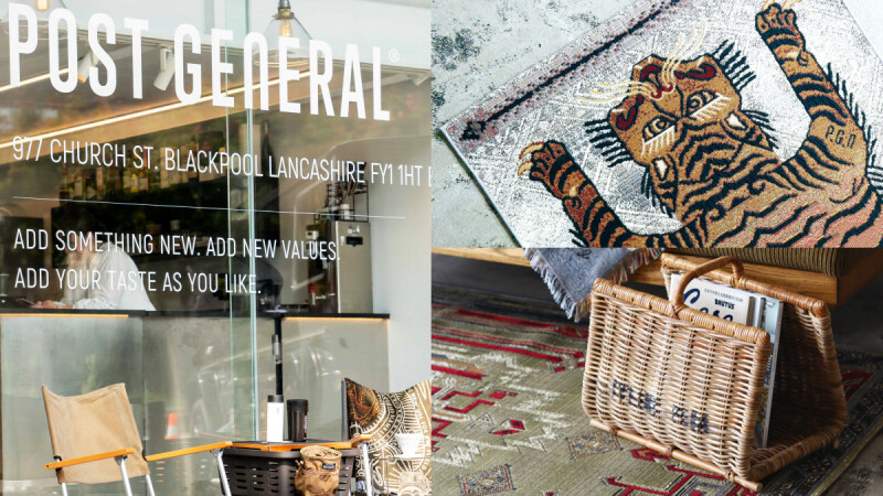 日本戶外風格家飾Post General進駐台中開旗艦店！5大質感單品推薦，擺室內也能加持氣氛