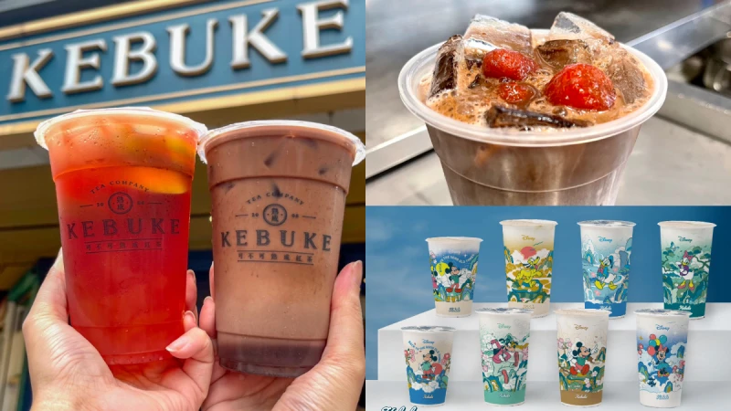可不可 X 迪士尼聯名！4款「草莓系列」新飲品限時開賣，8款杯身 ＆ 2款杯膜超欠收 