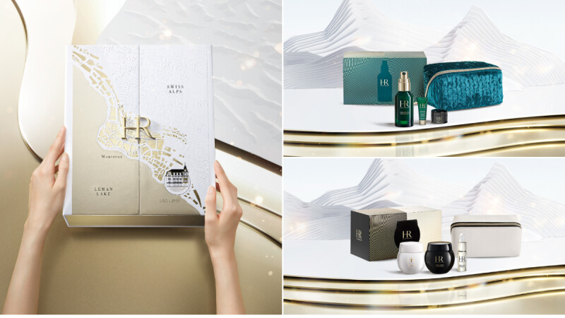 聖誕儀式感直接拉滿！HR赫蓮娜驚喜獻上法式閃耀金奢聖誕禮，千元晉升綠寶瓶小奢華、迎接乳霜之神黑繃帶打造肌膚巔峰時刻！