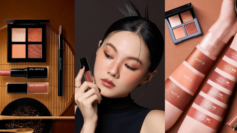 比美拉德更時髦的植村秀限量「輕焙棕色系」你也入坑了嗎？特選茶棕全6色攻佔視覺饗宴，搭配焙茶色系眼影盤！從輕焙輕甜到重焙醇厚，隨興調製各種濃度「酷茶妝」！