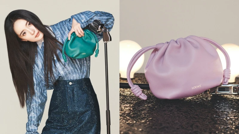 【包你入坑5原因】LOEWE經典Flamenco變迷你小包，同色系玉環隨包附上楊冪也入坑