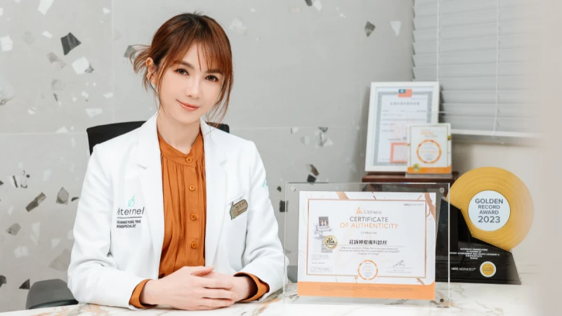 新年詢問度破表！「美國音波」為何風靡全球？透視拉提關鍵、原廠認證是什麼？美女醫師莊詠婷一次解答