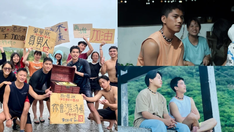 《二呆流浪記之完全大人手冊》蘭嶼生活!朱軒洋打開心房、曾敬驊鏡頭前爆哭