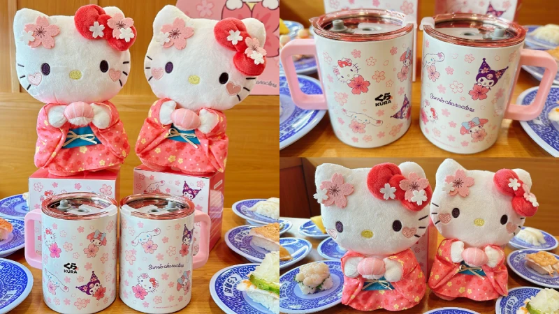 慶祝凱蒂貓50週年！藏壽司 X 三麗鷗再聯名，超萌不鏽鋼杯＆Hello Kitty娃娃限量大放送