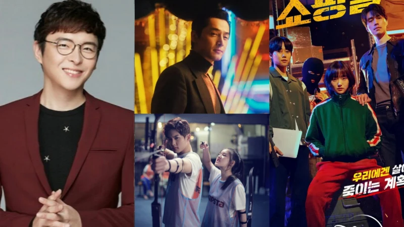 【星星教授安格斯2024年2月星座運勢】金牛座月中之後有許多投資機會、水瓶座則是桃花滿滿 請好好把握！