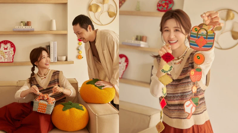 新手人妻吳怡霈打造「新台式摩登新年」的完美儀式感，全靠HOLA X本島舍時尚節慶單品神隊友的佈置TIPS不藏私全釋出，讓你輕鬆把春節變成自己喜歡的樣子！