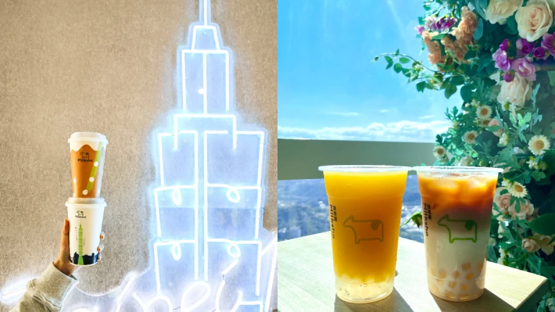 全台最高手搖店！迷客夏插旗台北101景觀台，5款必喝飲品＆限定驚喜一次看