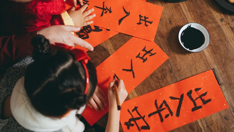 大年初二回娘家！這15大禁忌千萬不要做，免得替父母招來厄運