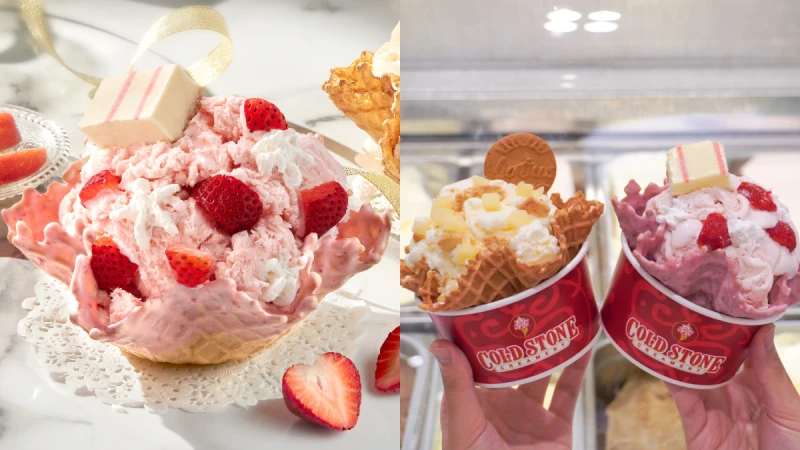 冰淇淋控看過來！「COLD STONE酷聖石」祭開工優惠，2款人氣季節口味賣完為止