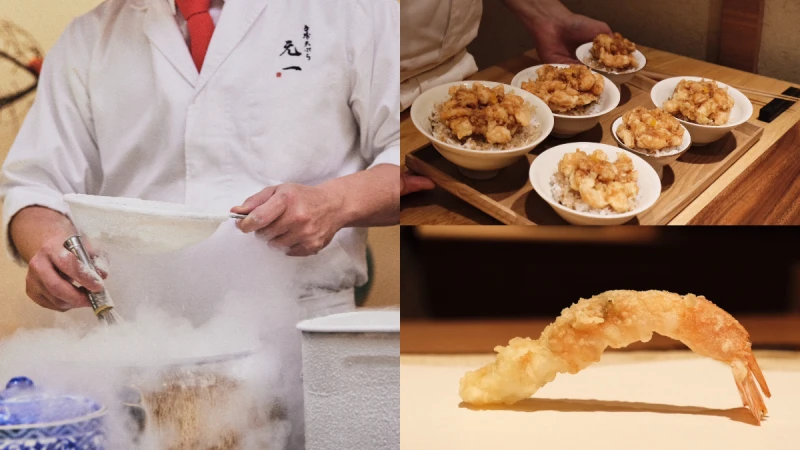 天婦羅界天花板！東京「元吉天ぷら」14年獲米其林肯定，首間海外分店「元一」落腳台北
