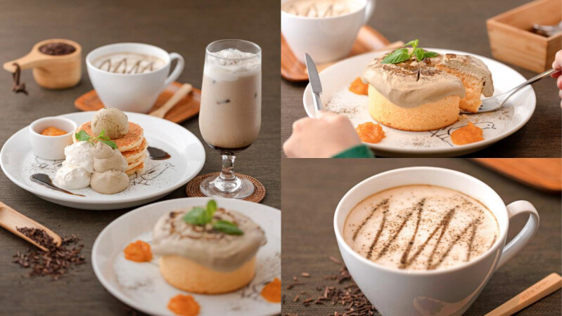 季節限定！杏桃鬆餅屋「質感焙茶祭」開跑，療癒風味席捲味蕾