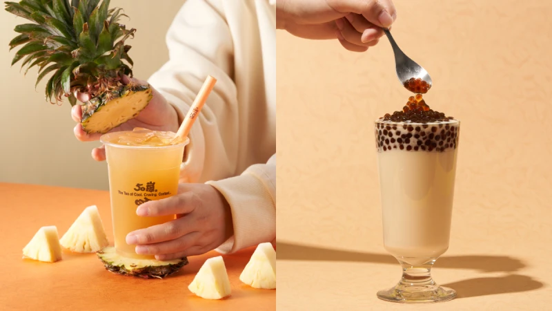 50嵐2024春季必喝推薦！萬年不敗「四季春青茶」混搭各式配料，春天滋味在口中綻放