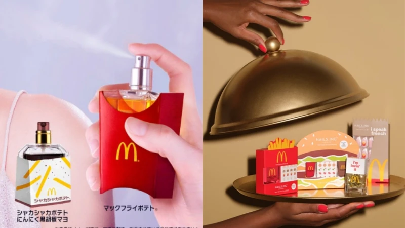 別管麥當勞虛晃一招的薯條香水！因為McDonald&#039;s真的推出了大麥克指甲油，以前也推出過漢堡香氛蠟燭
