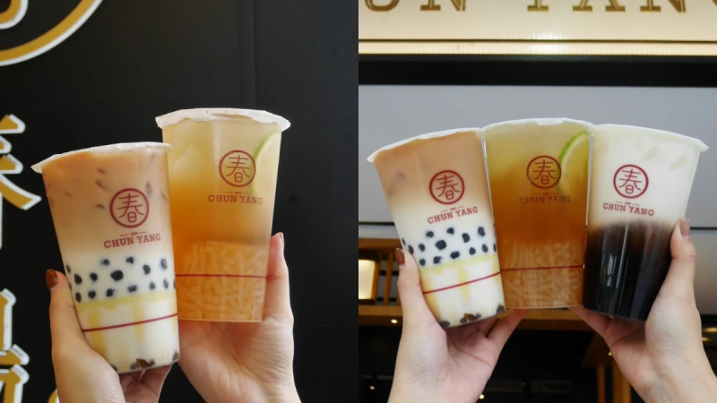 春陽茶事「網友激推TOP 5」排行榜曝光！品牌日買一送一、14天8折優惠大放送