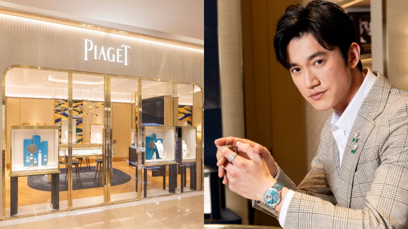 Piaget伯爵台中大遠百嶄新開幕！展出10件2024頂級珠寶新作，由吳慷仁率先演繹