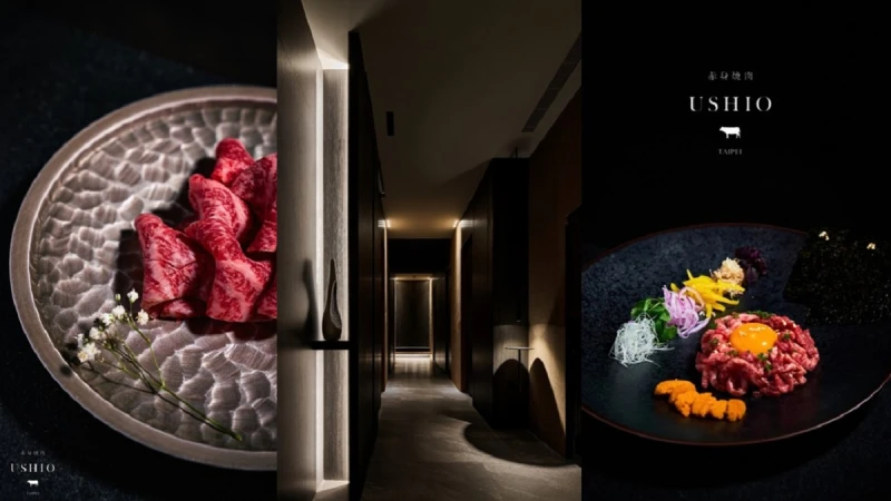 驚艷懷石風燒肉！福岡血統「赤身燒肉USHIO」春季全新菜單，海鮮、時蔬旬之味３月登場
