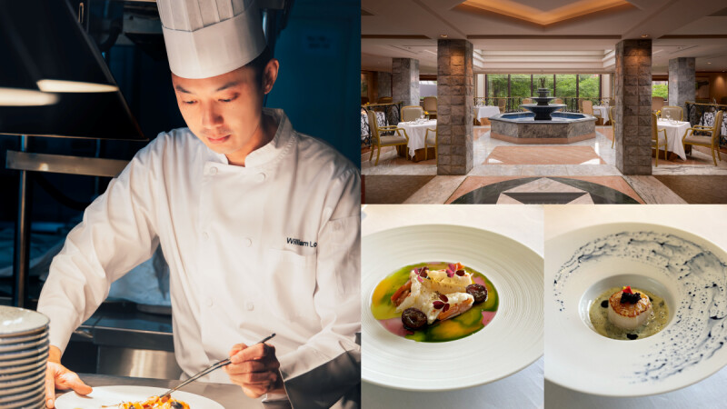 台北君悅帥廚回歸寶艾西餐廳！全新菜色「在餐盤上作畫」，打造滿足色香味的食尚饗宴
