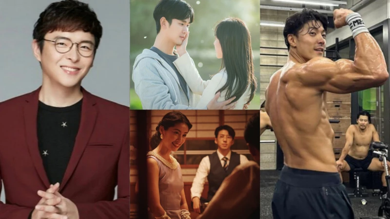 【星星教授安格斯2024年4月星座運勢】雙子座本月投資機會會出現在月初和月底，請把握！