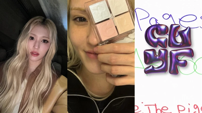 韓星第一人推個人彩妝品牌!Somi昭彌GLYF將上市,四色打亮盤太漂亮